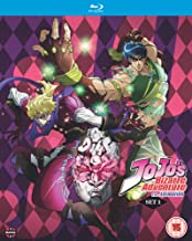 JoJos Bizarre Adventure Set One: Phantom Blood / Battle Tendency (Eps 1-26) - Blu-ray - Pre-owned