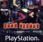 Fear Effect - PS1