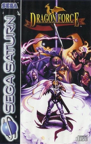 Dragon Force - Sega Saturn