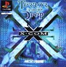 X-COM: Terror from the Deep (PS) - PS1