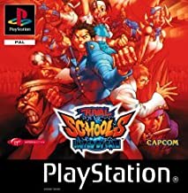Rival Schools PS1 - Pre-owned