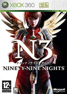 Ninety Nine Nights (Xbox 360) - Xbox 360