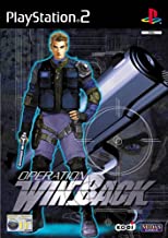 Operation Winback (PS2) - PS2