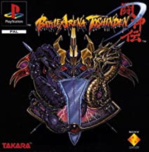 Battle Arena Toshinden - PS1