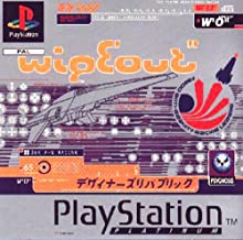 Wipeout (PS) - PS1