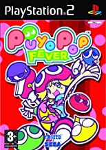 Puyo Pop Fever - PS2
