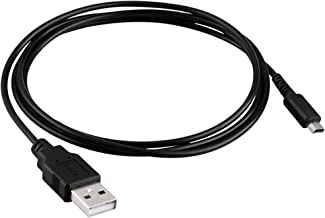 Nintendo DS Lite 1.5M USB Cable