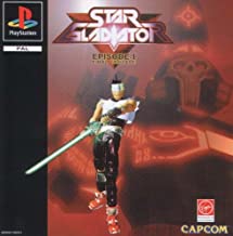 Star Gladiator Episode 1 Final Crusade - PS1