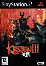 KESSEN III - PS2