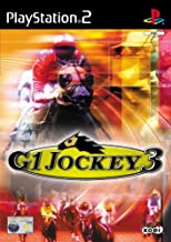 G1 Jockey 3 - PS2