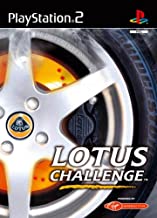 Lotus Challenge - PS2