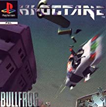 Hi-Octane - PS1