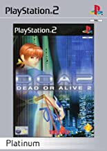 Dead or Alive 2 - PS2