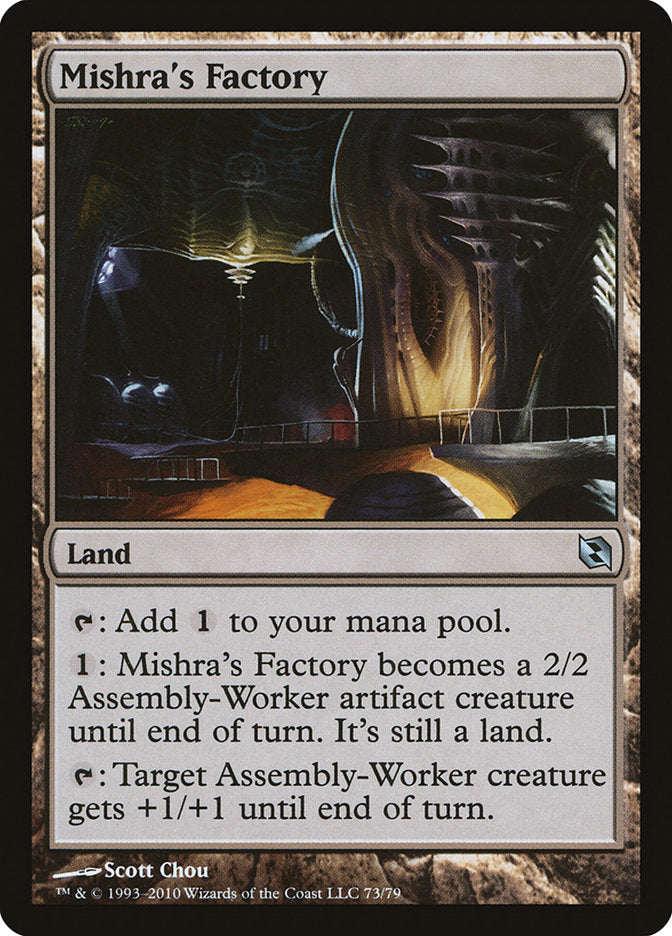 Mishra's Factory [Duel Decks: Elspeth vs. Tezzeret] | Yard's Games Ltd