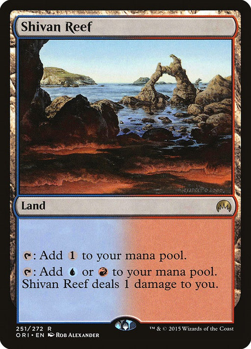 Shivan Reef [ORI - 251]