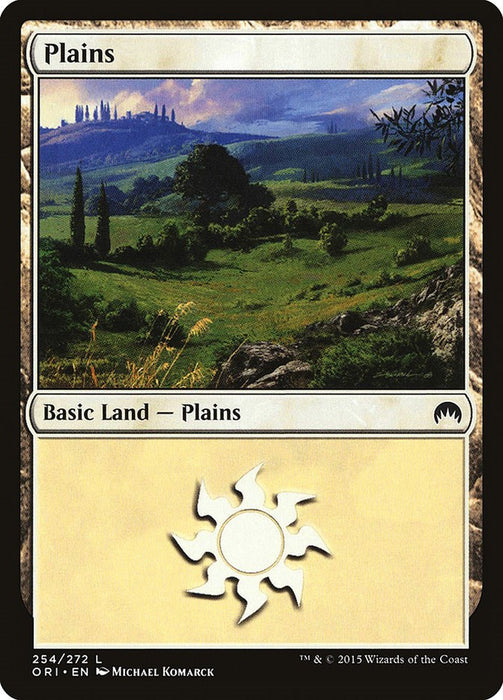 Plains (254) [ORI - 254]