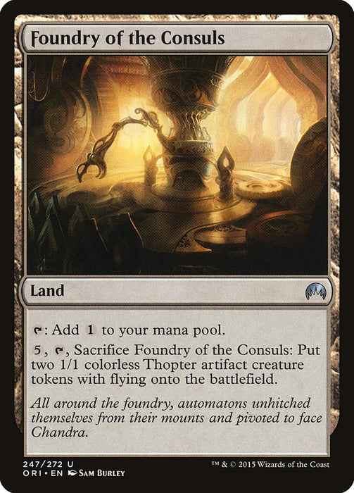 Foundry of the Consuls [ORI - 247]