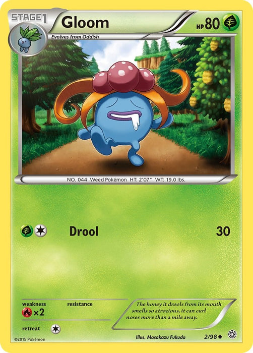 Gloom [AOR - 2/98]