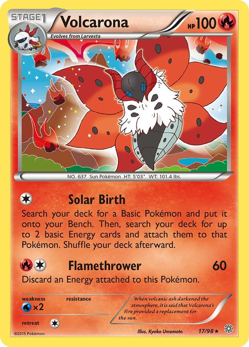 Volcarona (17) [AOR - 017]