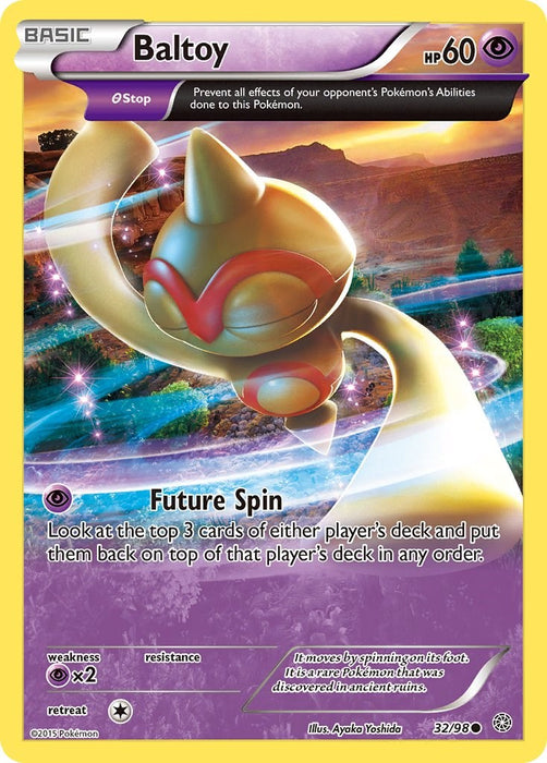 Baltoy (32) [AOR - 032]