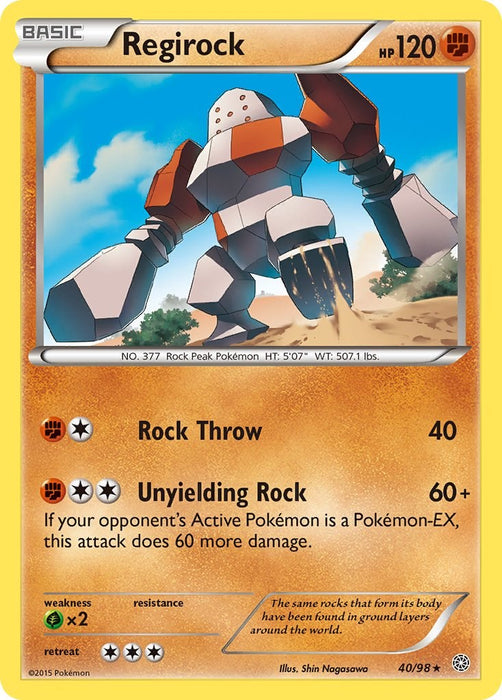 Regirock [AOR - 040]