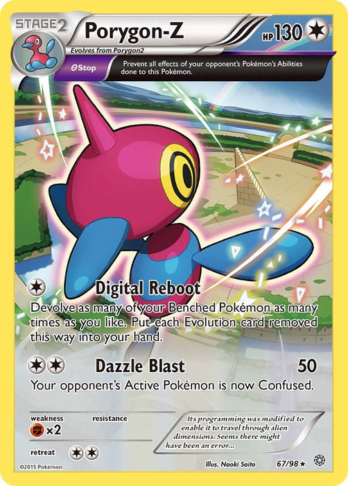 Porygon-Z (67) [AOR - 067]