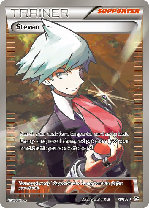 Steven (Full Art) [AOR - 095]