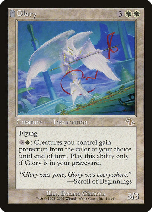 Glory [JUD - 11]
