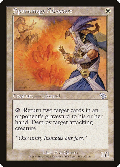 Spurnmage Advocate [JUD - 27]