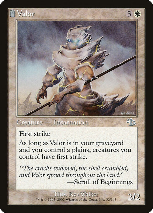 Valor [JUD - 32]
