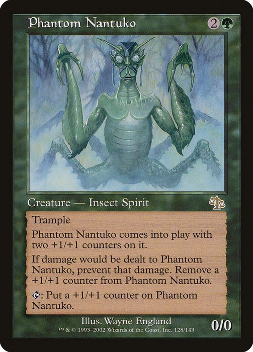 Phantom Nantuko [JUD - 128]