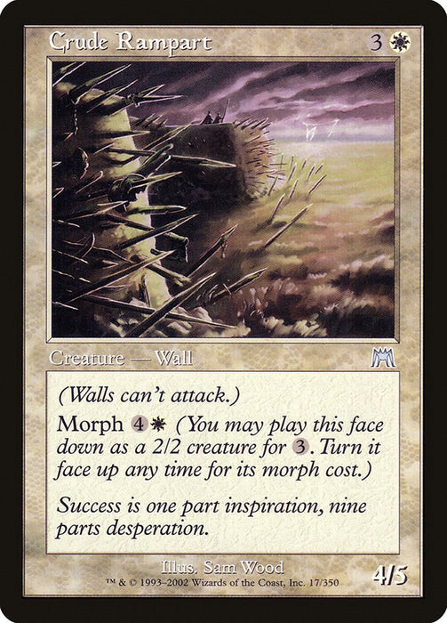Crude Rampart [ONS - 17]