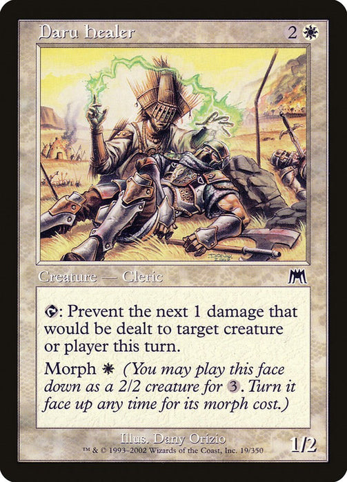 Daru Healer [ONS - 19]