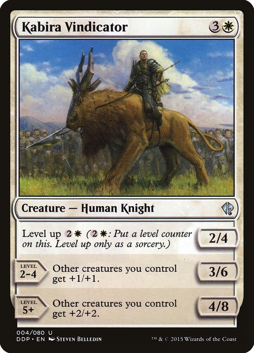 Kabira Vindicator [DDP - 4]