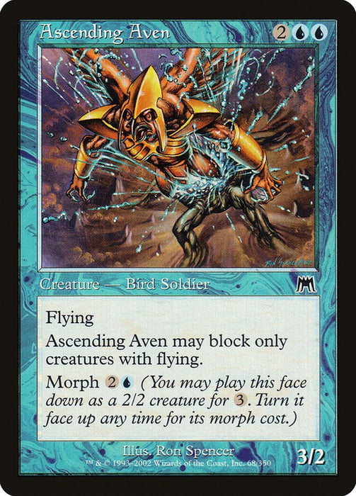 Ascending Aven [ONS - 68]