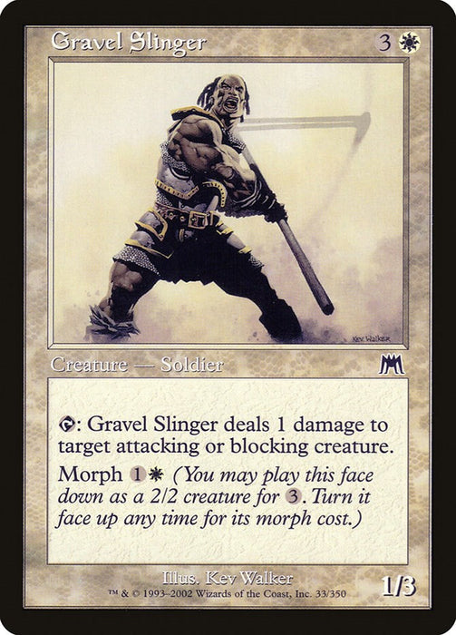 Gravel Slinger [ONS - 33]