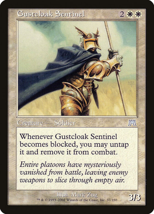 Gustcloak Sentinel [ONS - 37]
