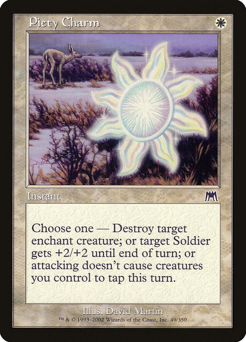 Piety Charm [ONS - 49]