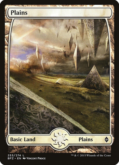Plains (253) - Full Art [BFZ - 253]