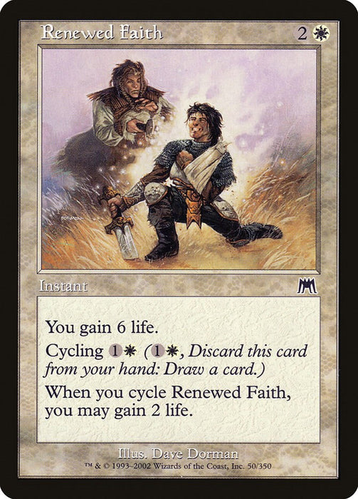 Renewed Faith [ONS - 50]