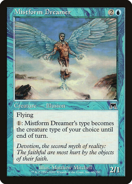 Mistform Dreamer [ONS - 93]