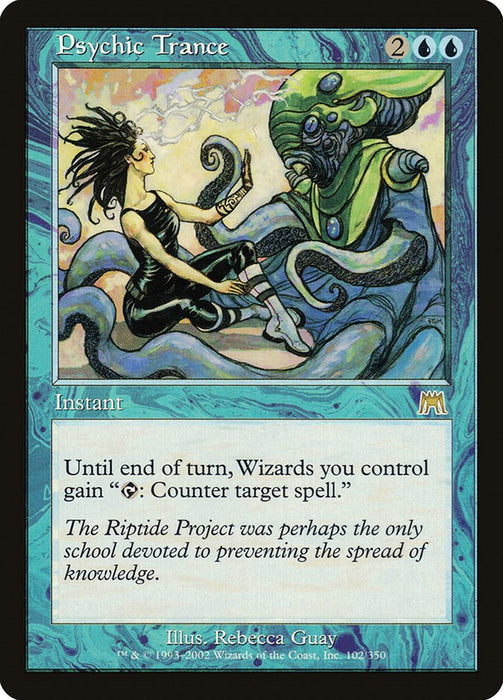 Psychic Trance [ONS - 102]