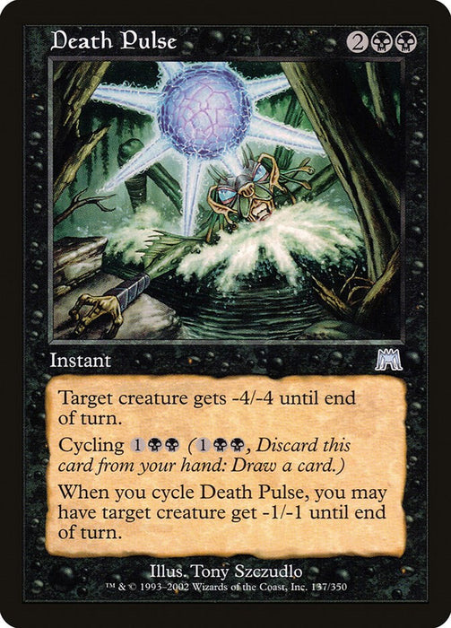 Death Pulse [ONS - 137]