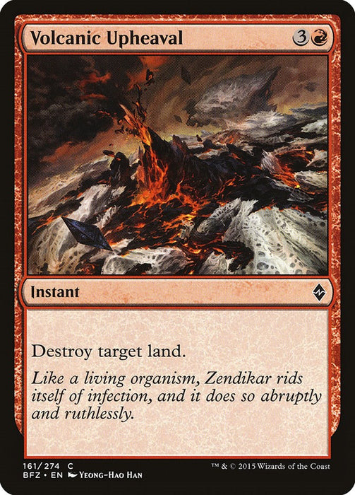 Volcanic Upheaval [BFZ - 161]