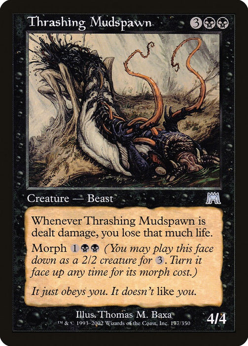 Thrashing Mudspawn [ONS - 177]