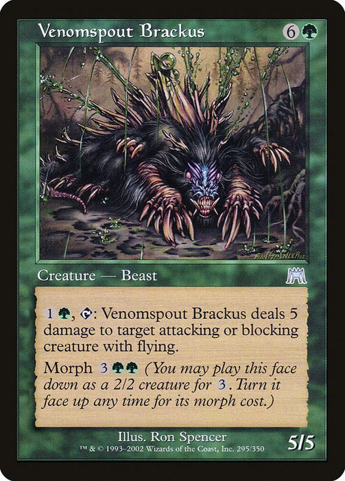 Venomspout Brackus [ONS - 295]