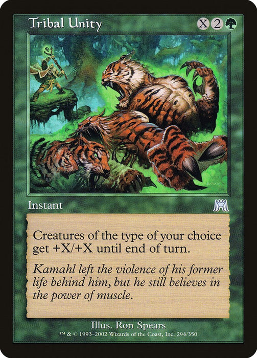 Tribal Unity [ONS - 294]