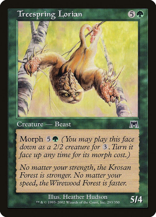 Treespring Lorian [ONS - 293]