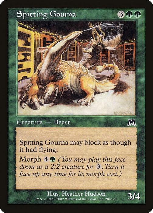 Spitting Gourna [ONS - 284]