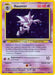 Haunter (6)